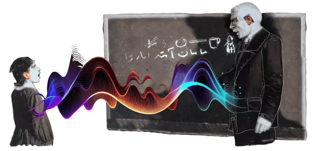 جبار باغچه ‌بان