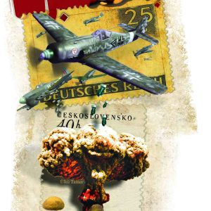 جنگ تمبر ها