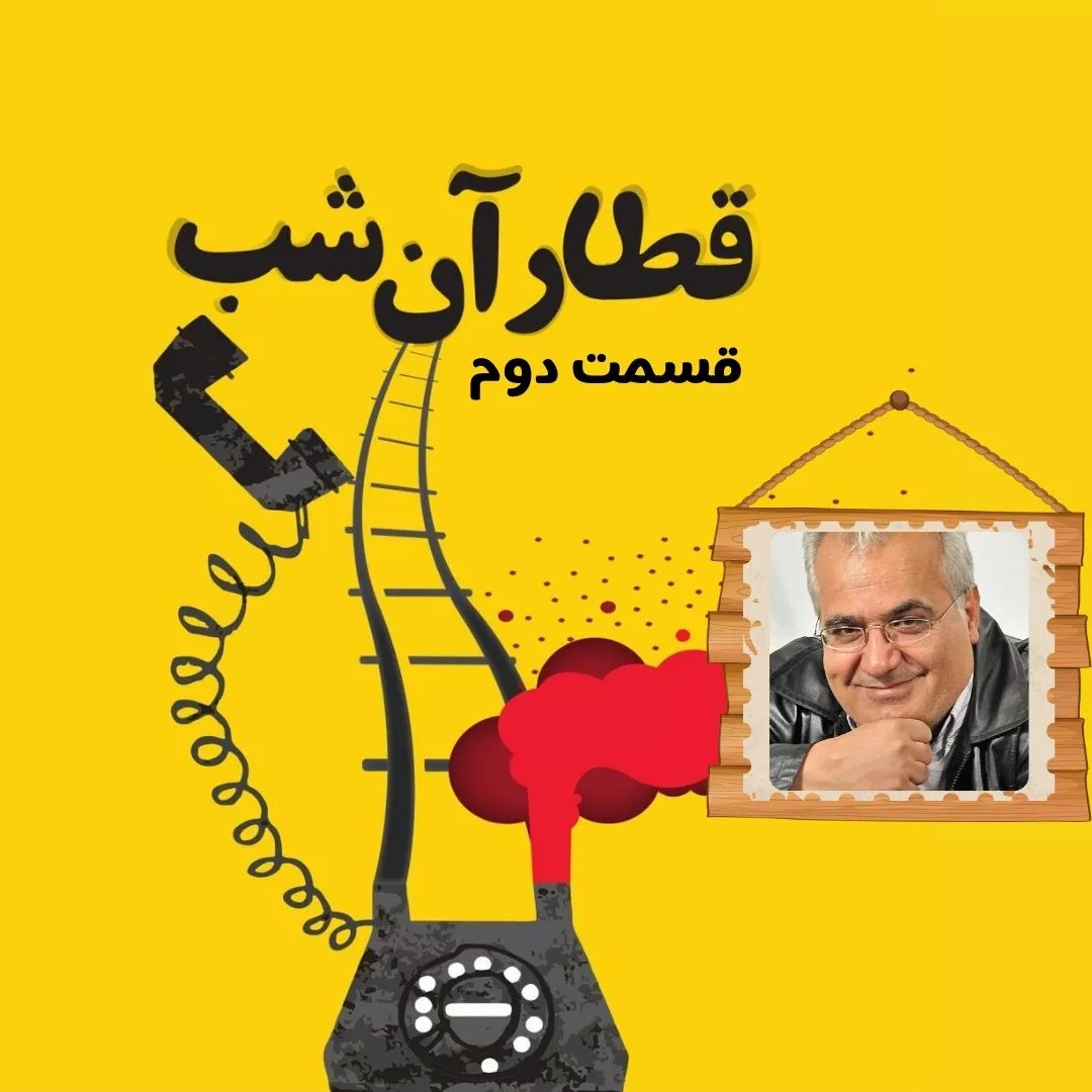 عناصر و مولفه‌های مدرنیسم