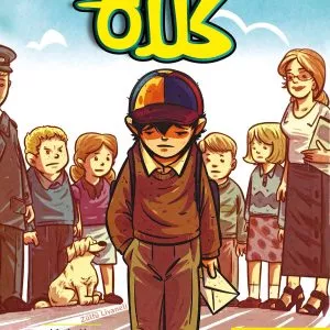 کلاه