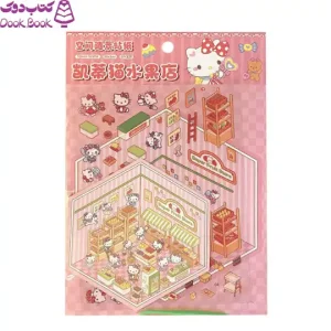 استیکر 3 بعدی طرح 3