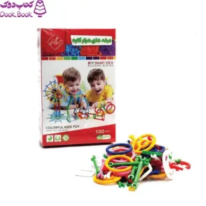 میله های هزار کاره