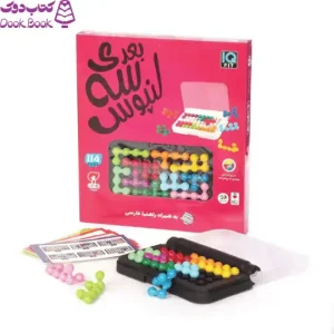 لومپوس سه بعدی